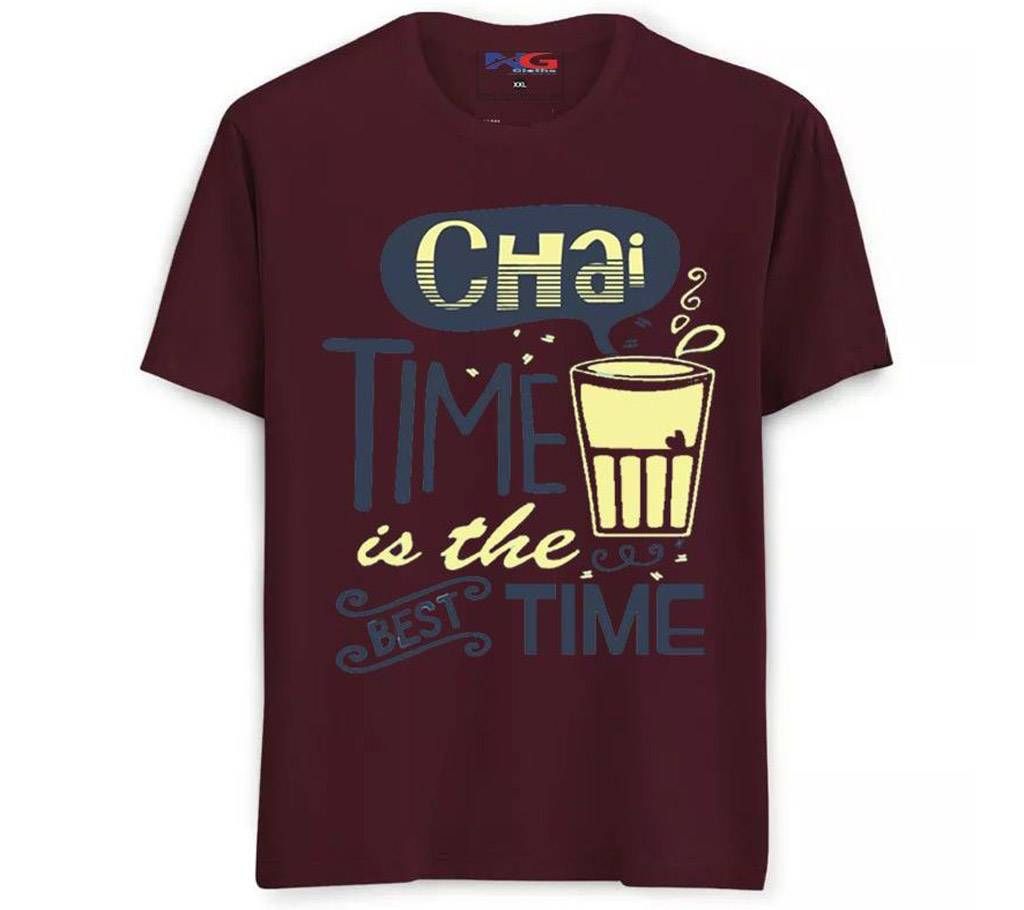 Cha Time Summer Cotton Rubber print T-Shirt (Deep Maroon) 