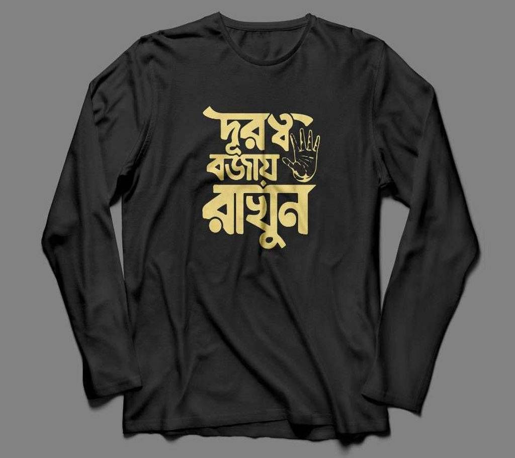 Durotto Bojay Rakhun BLACK LONG SLEEVE COTTON TSHIRT FOR MEN
