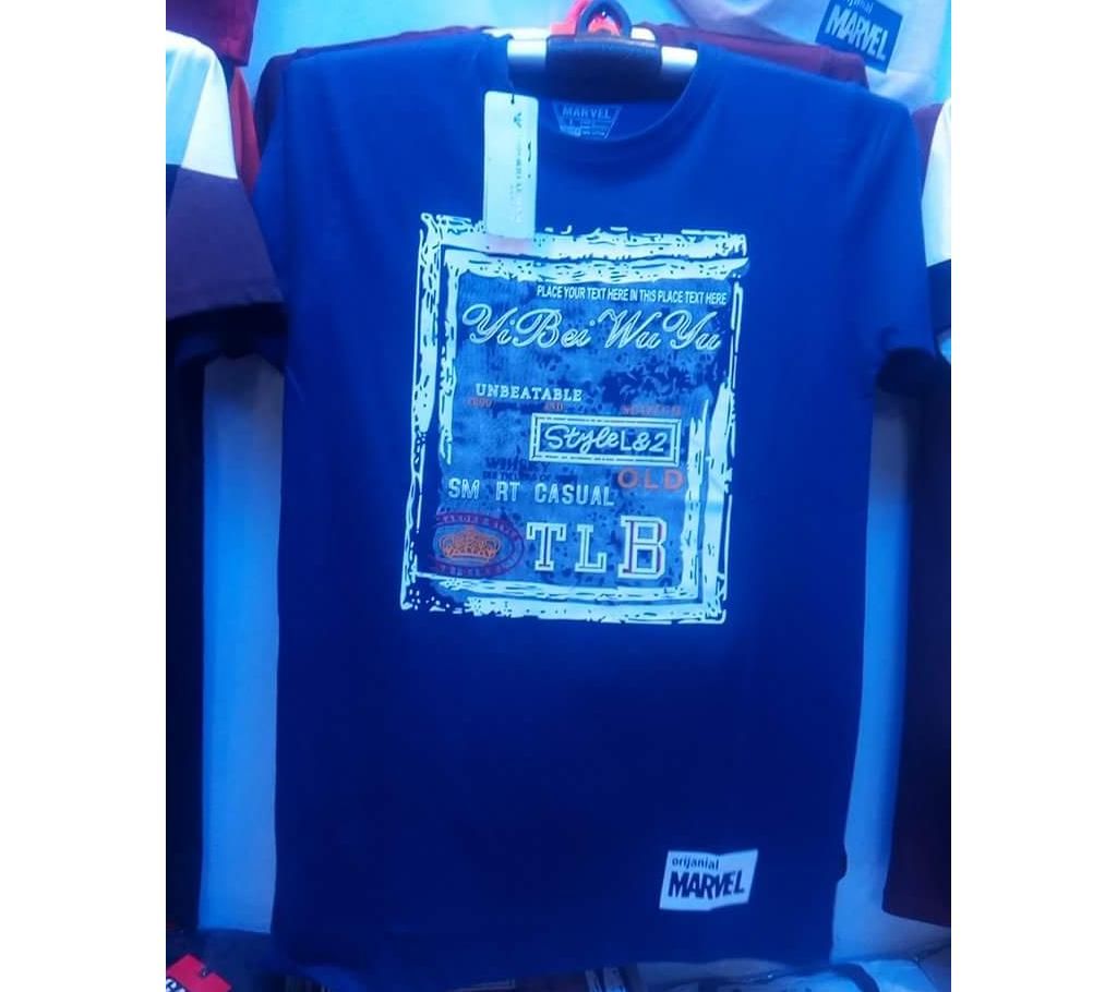 Real MARVEL T-Shirt