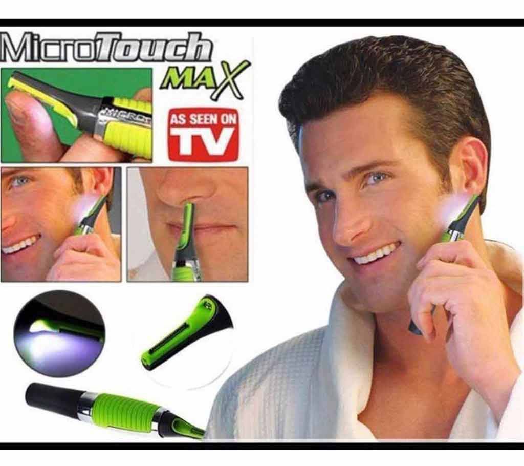 All-in-One Trimmers