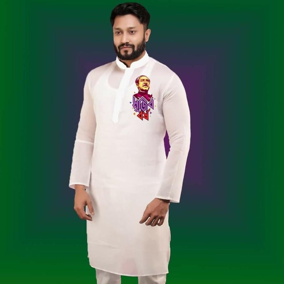 Mujib Design Punjabi