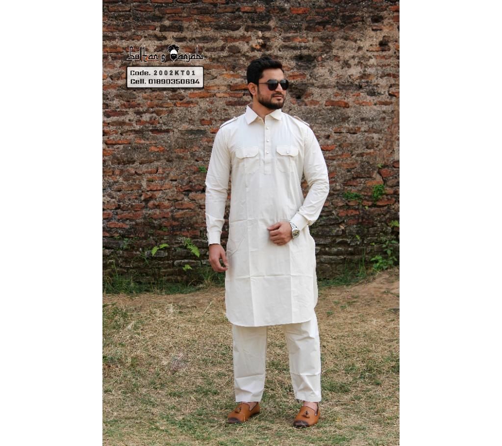Gents Cotton Premium Kabli Set