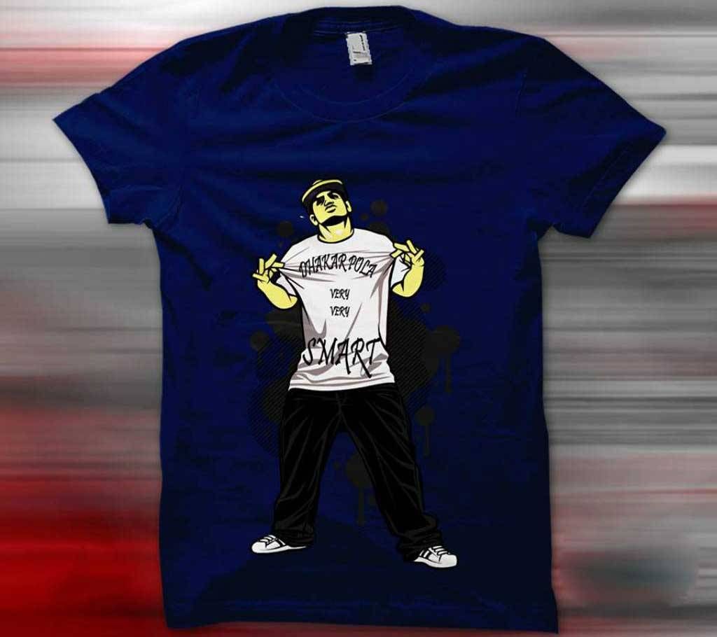 Dhakar Pola - Menz Short Sleeve Cotton T-shirt