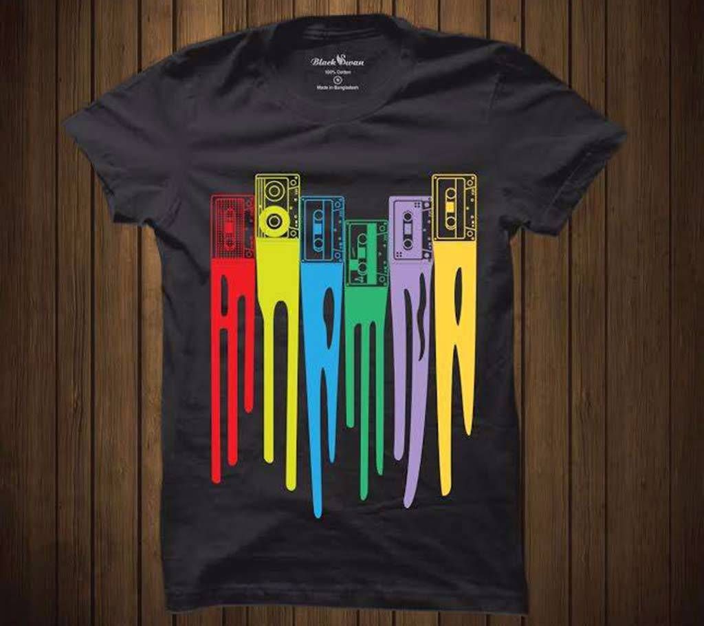 Old Music T-Shirt For Men