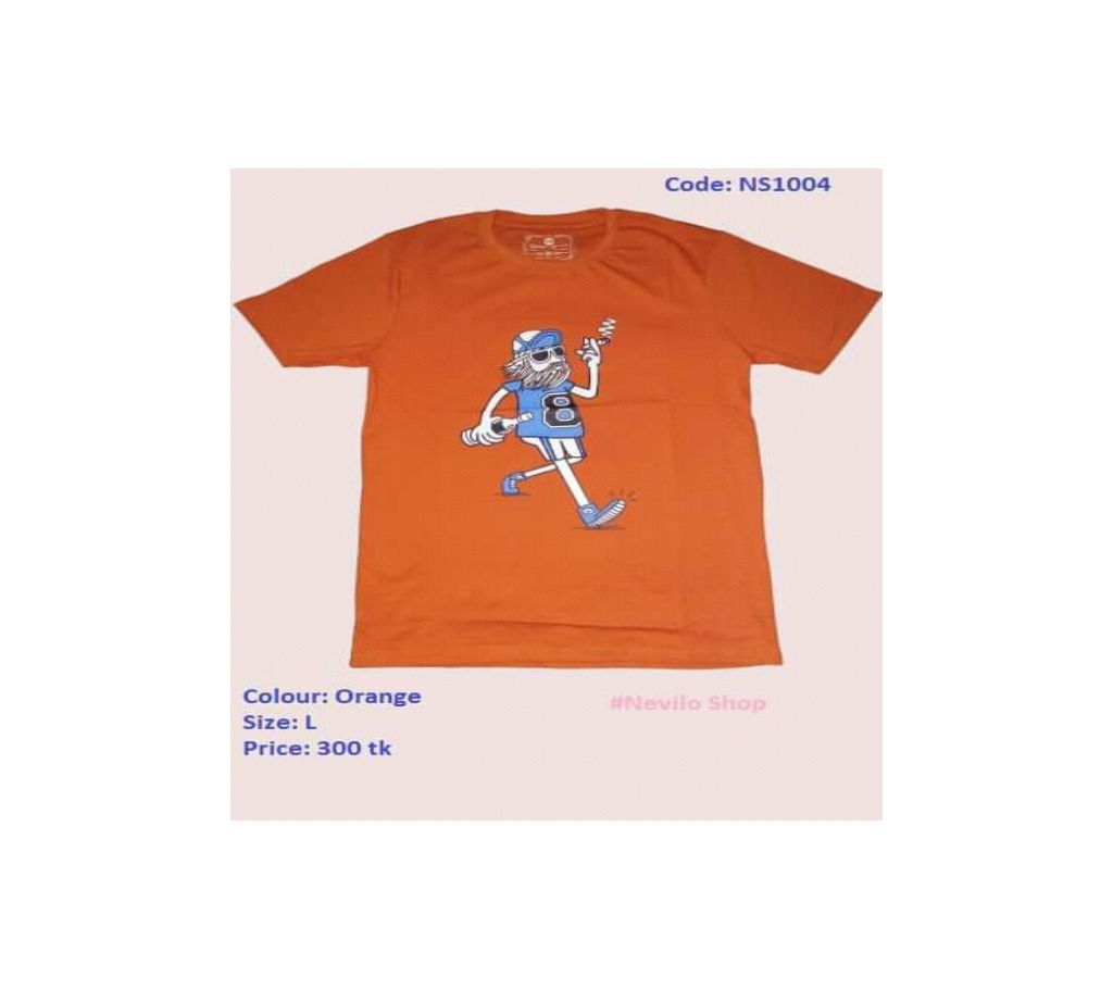 T-Shirt (Design Bazar)