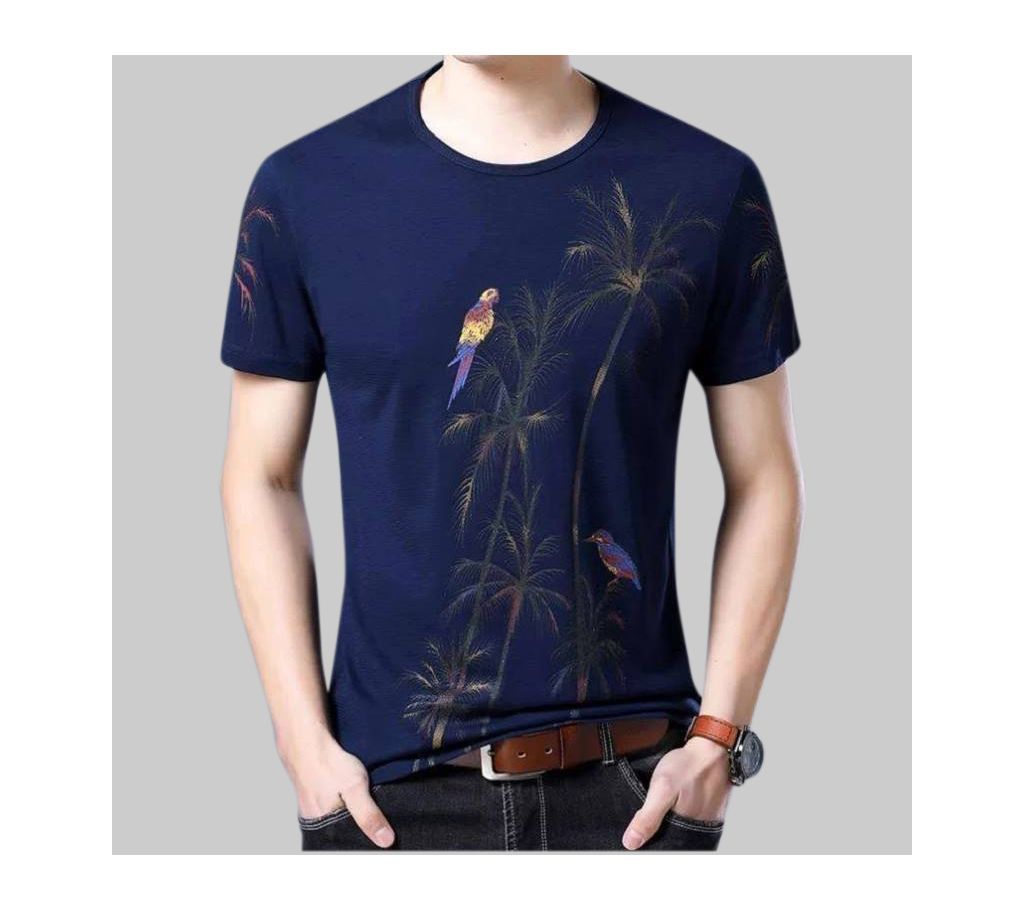 Stylish Short Sleeve Printed T-Shirt