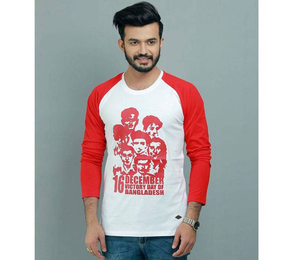 Special Bijoy Dibosh Men's Full Sleeve T-Shirt By Swapon’s World SW3498T







