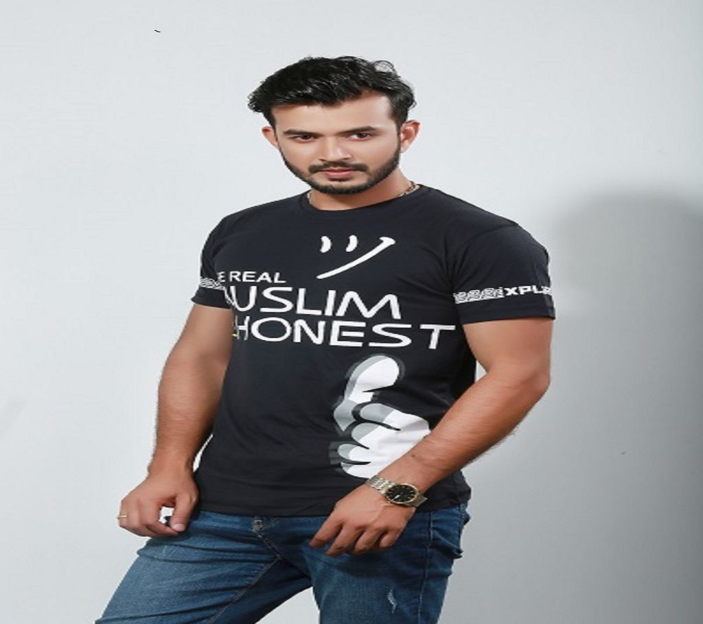 Sufi Print T-Shirt For Man 1006