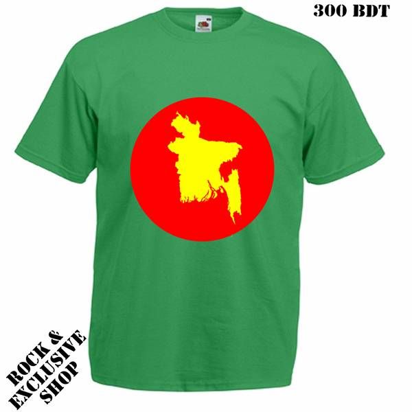 Bangladesh T-Shirt