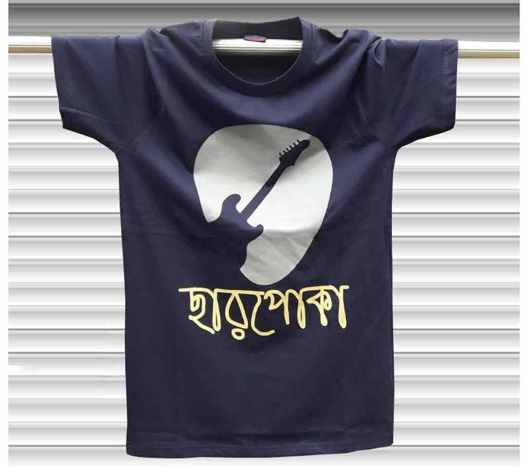 charpoka - Mens Cotton T-Shirt