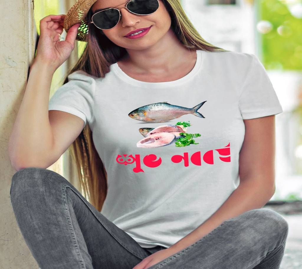 White T-Shirt with Baishakhi Fish Design for Women