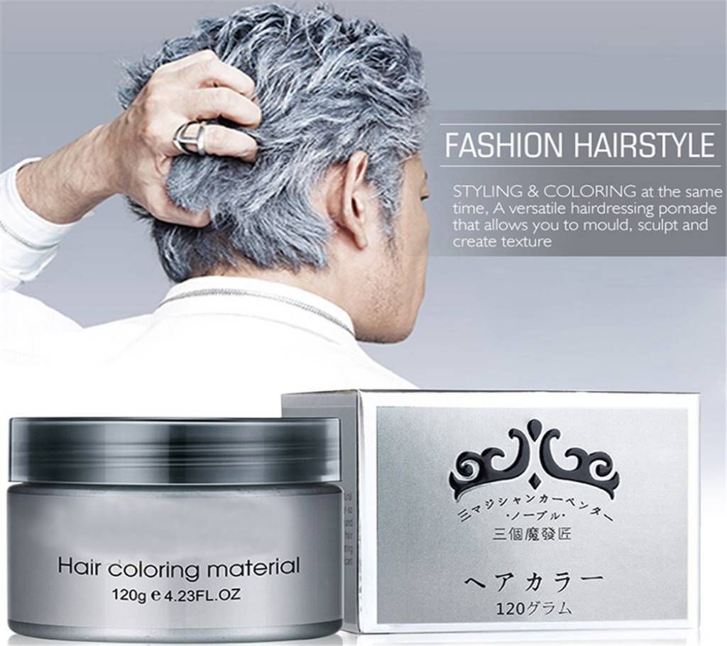Pretty Cowry Fashion Hair Color Wax 120ml - China