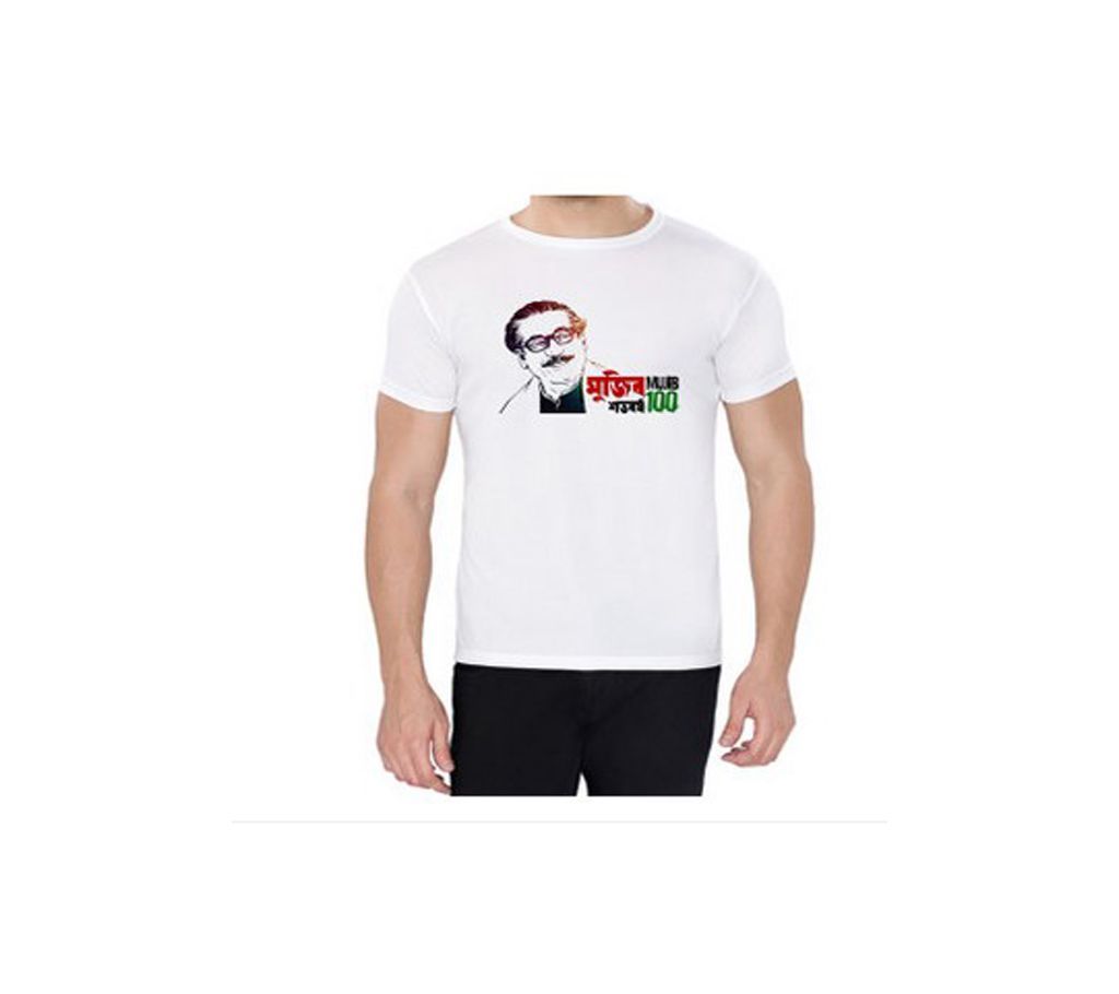 T-shirt Wholesalers | High Quality, Factory Price