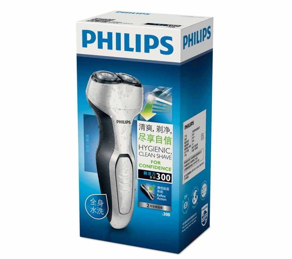 Philips washable clean shaver