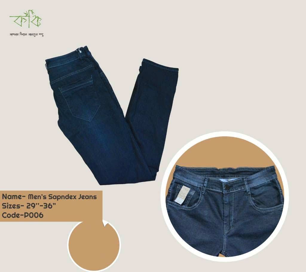 Mens Spandex Jeans Pant