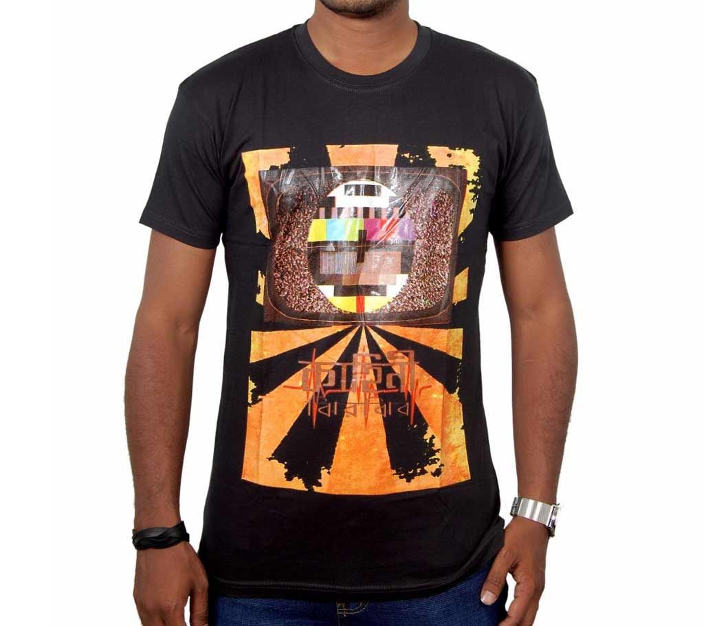 Kakhini Jhirjhir Men's Round Neck T-Shirt