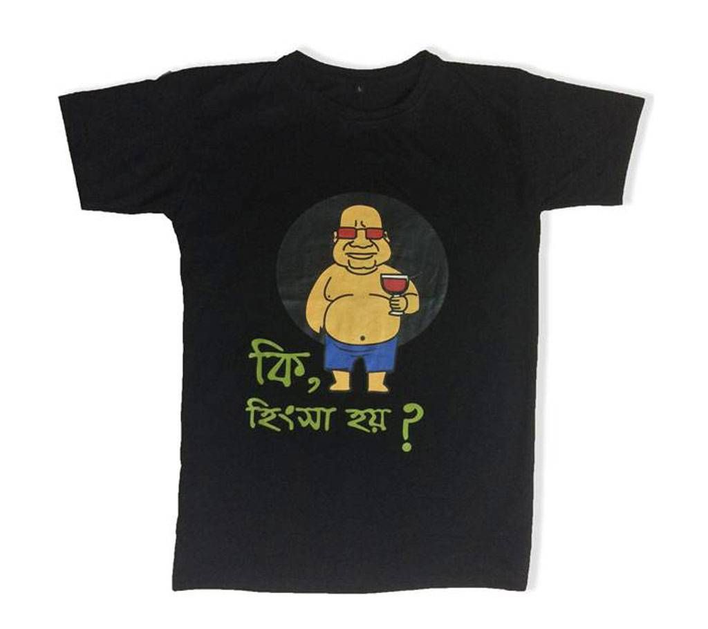 Mens Cotton T-shirt - Black