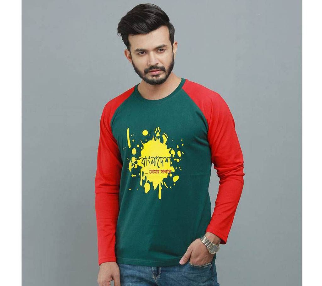 Special Bijoy Dibosh Men's Full Sleeve T-Shirt By Swapon’s World SW3500T







