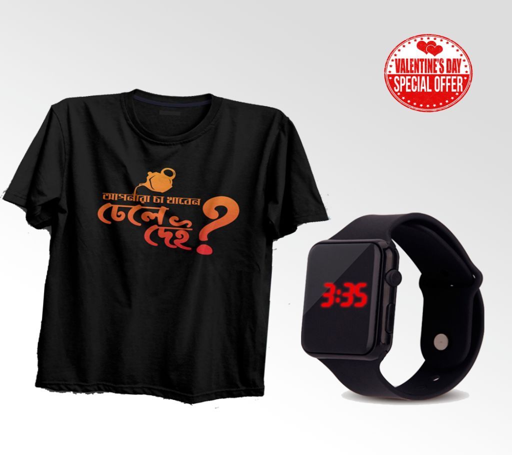 Mens T shirt and watch combo  1