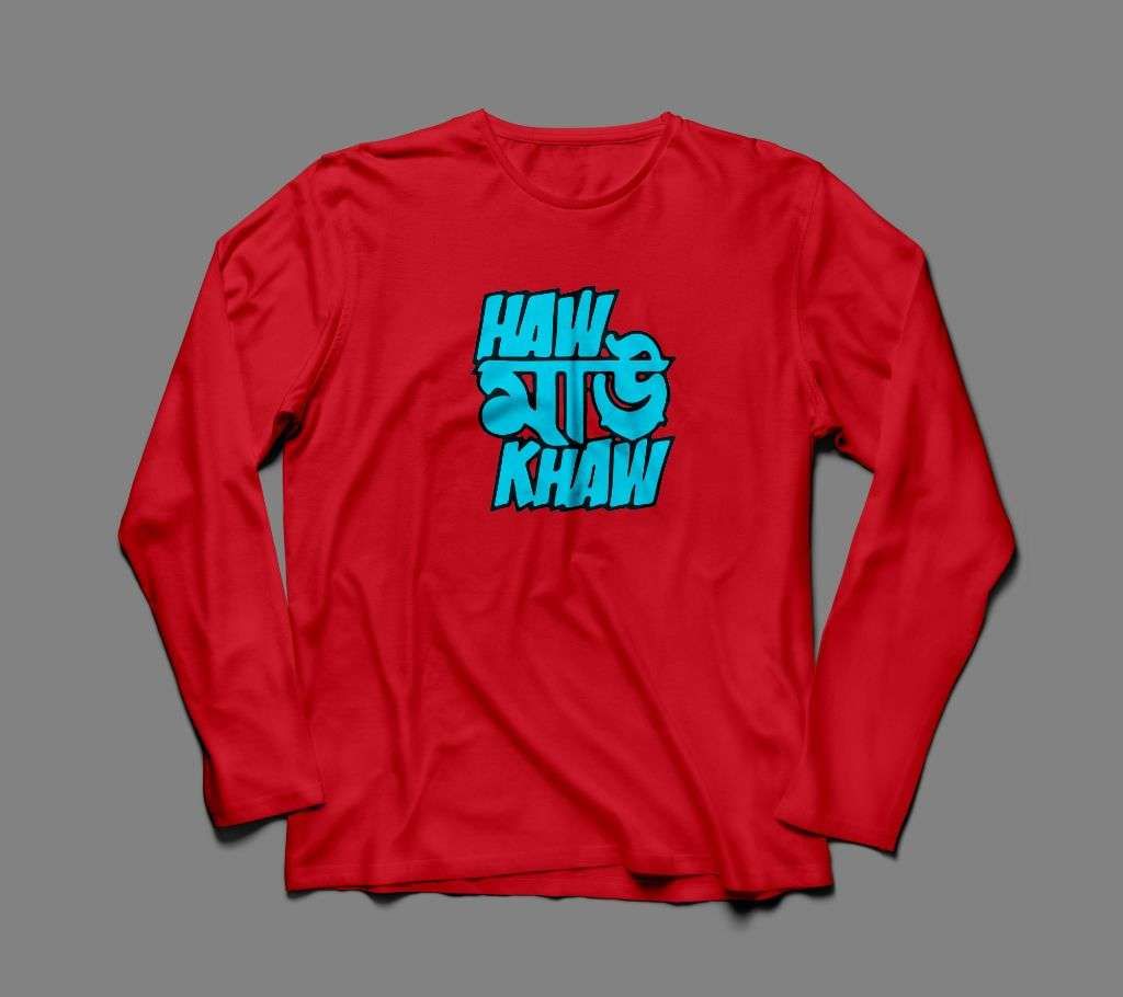 Haw Maw Khaw RED LONG SLEEVE COTTON TSHIRT FOR MEN