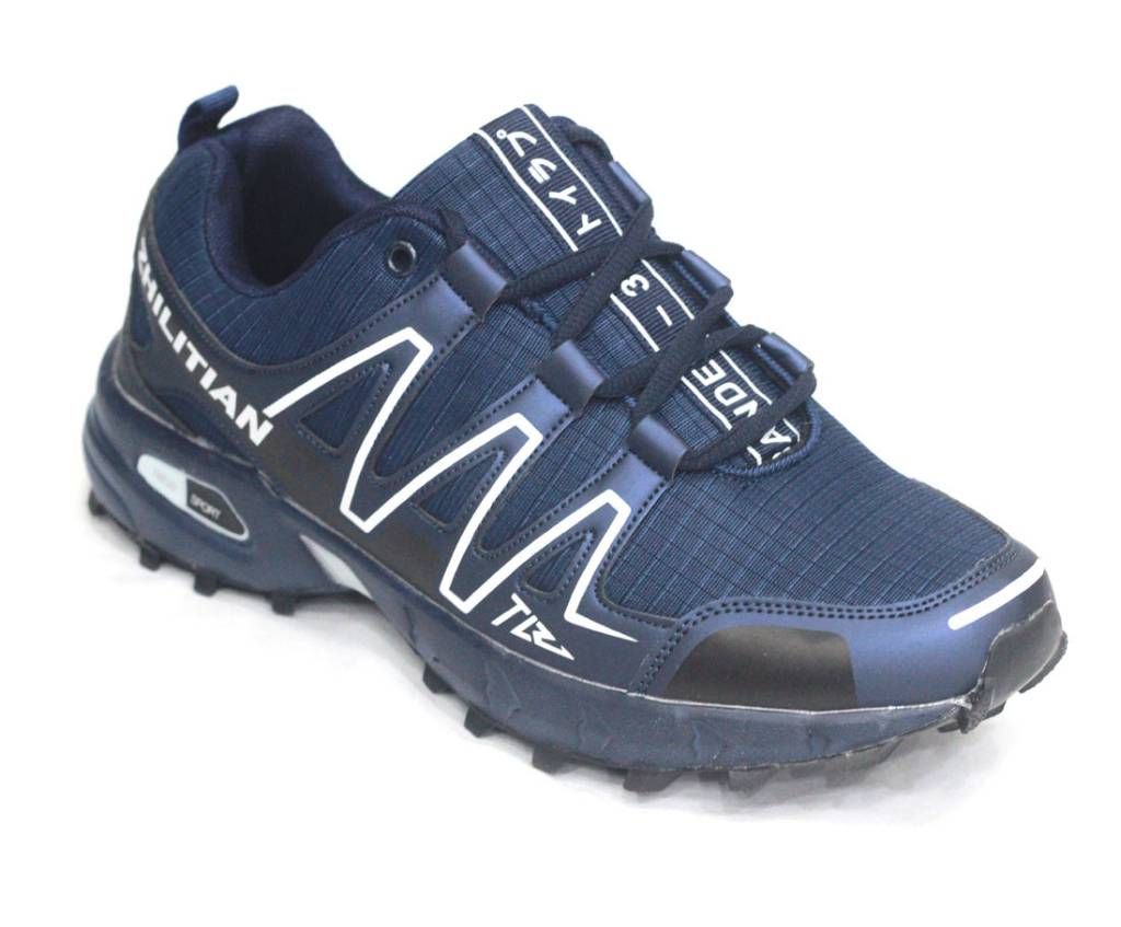 Dark Blue Big Size Keds for Men