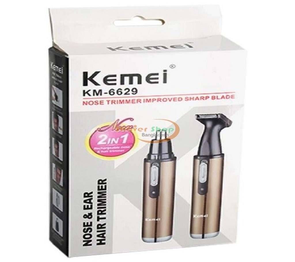 Kemei 2 in 1 nose and ear trimmer