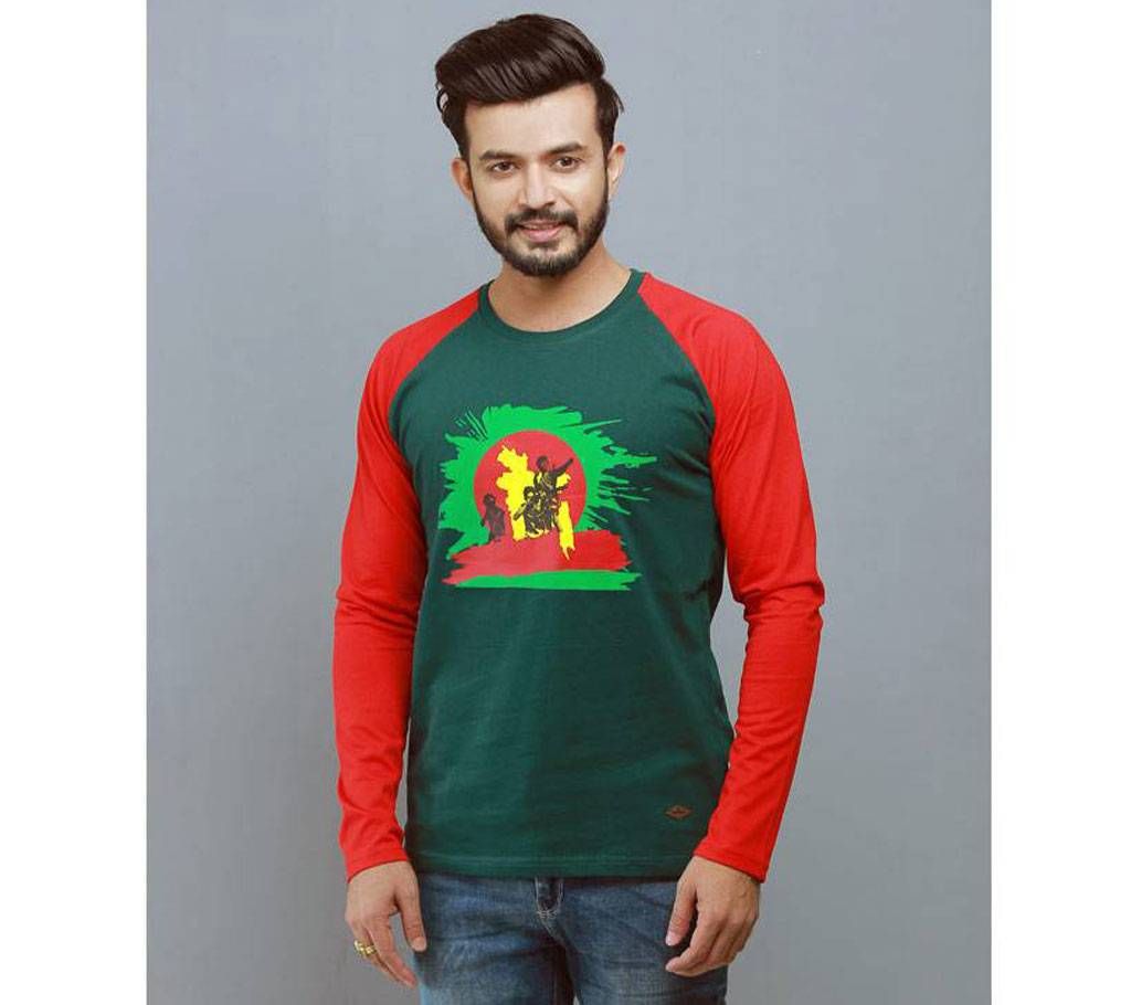 Special Bijoy Dibosh Men's Full Sleeve T-Shirt By Swapon’s World SW3501T








