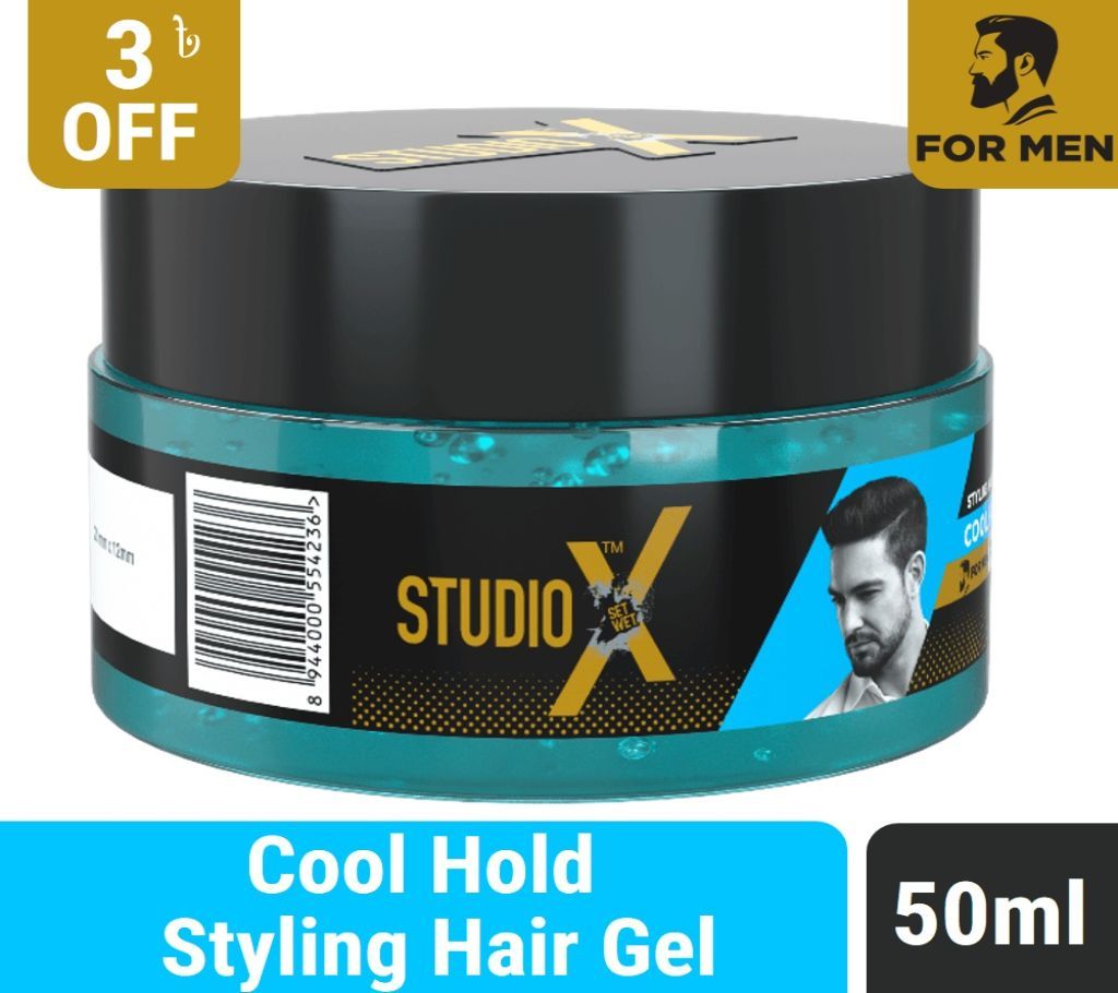 Studio X Cool Hold Hair Gel 50ml