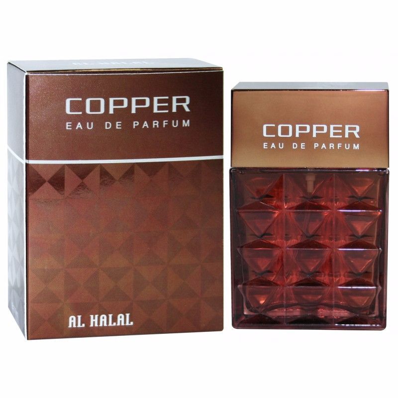 Al Haramain Copper Men's Perfume - 100ml