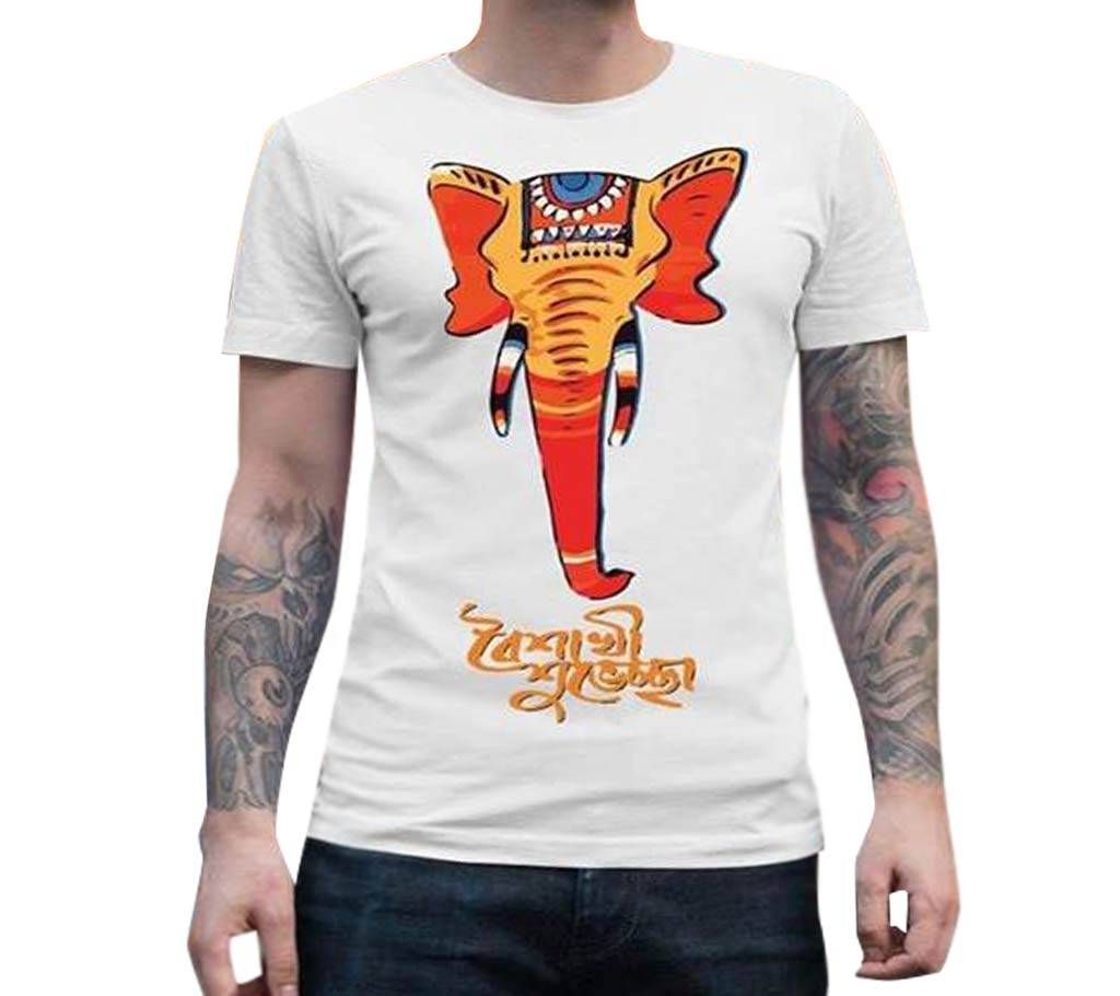 Boishakhi Shubeccha Menz Cotton Half Sleeve T Shirt