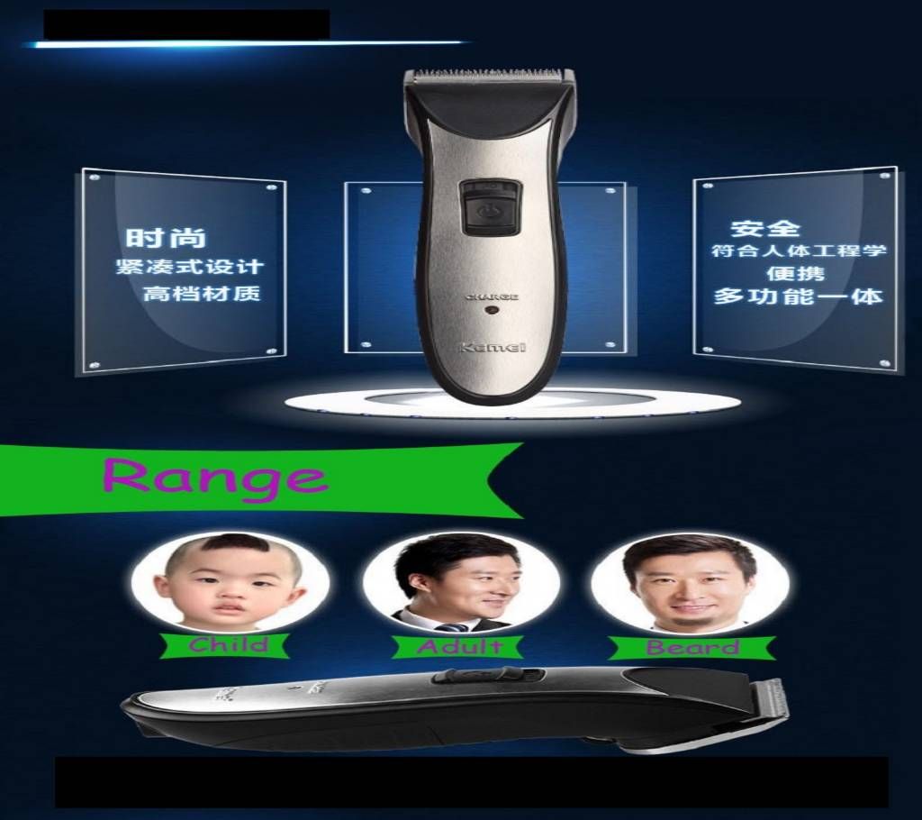 Kemei KM-3909 High Quality Electric Hair Clipper