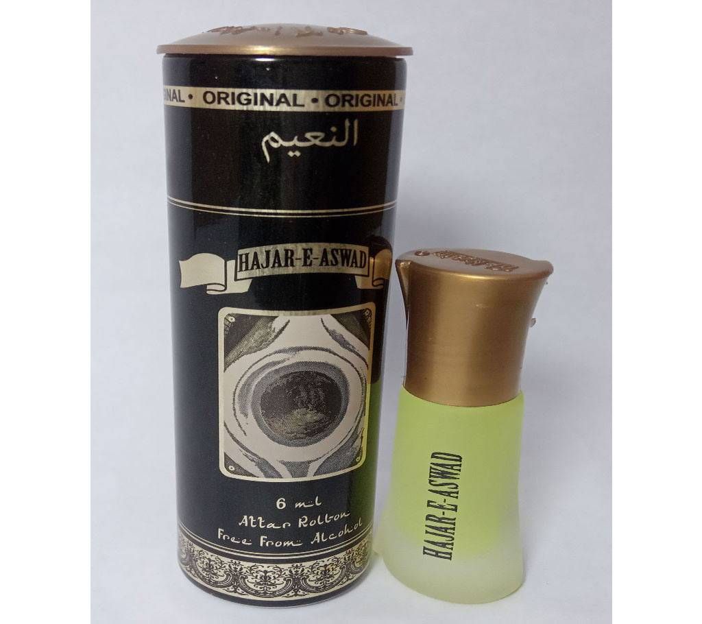 Hajar-E-Aswad Al-Nuaim Perfume-6ml-India 