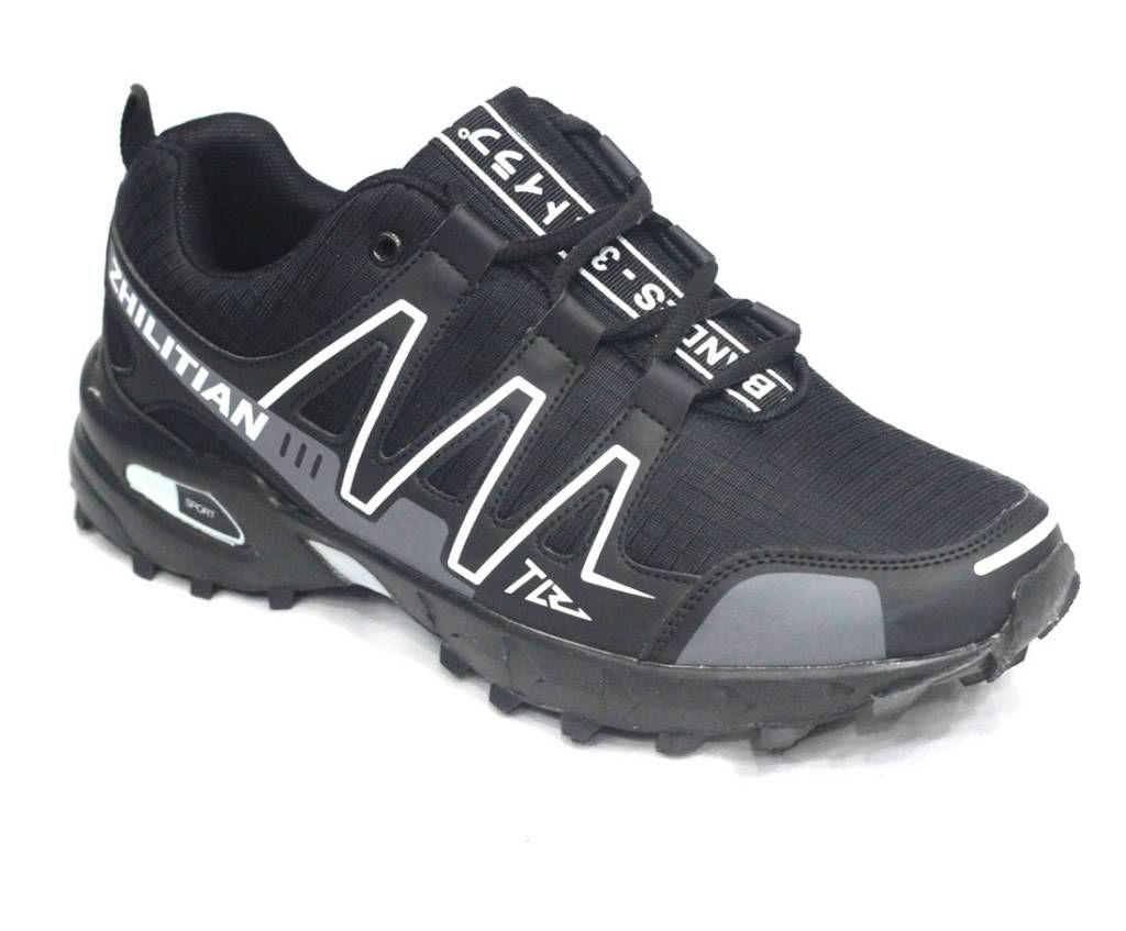 Black color Big Size Keds for Men