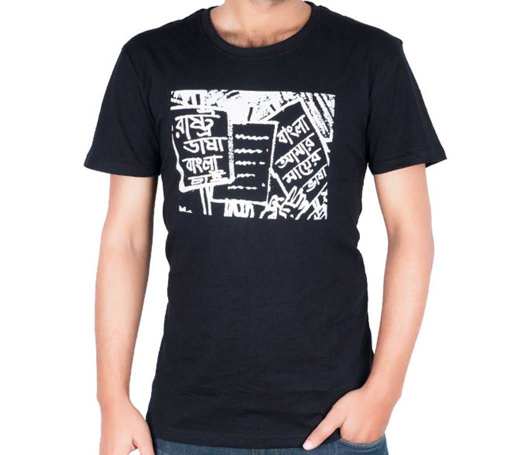 Winner Mens T-shirt - 37001 - Black
	
	
	
	
	
	
	
	
	
	
