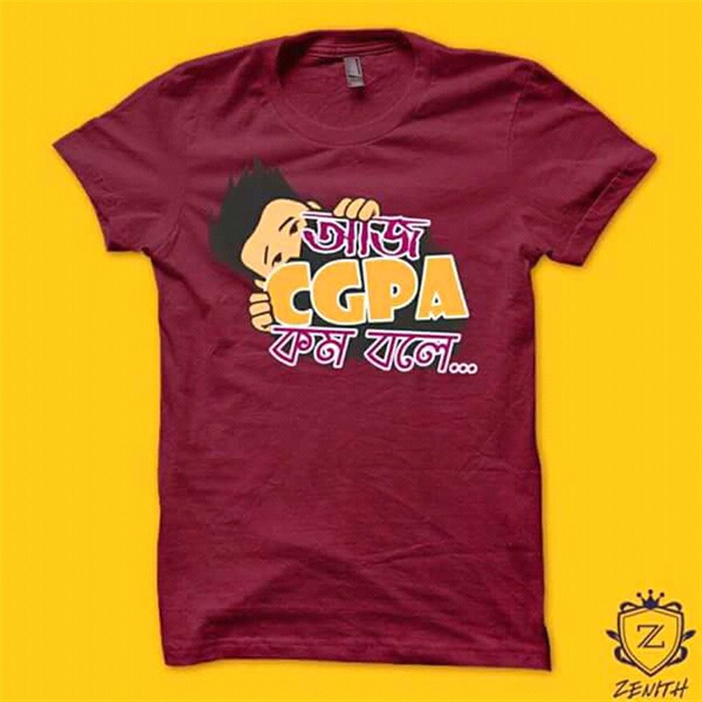 CGPA - Menz Cotton T-Shirt