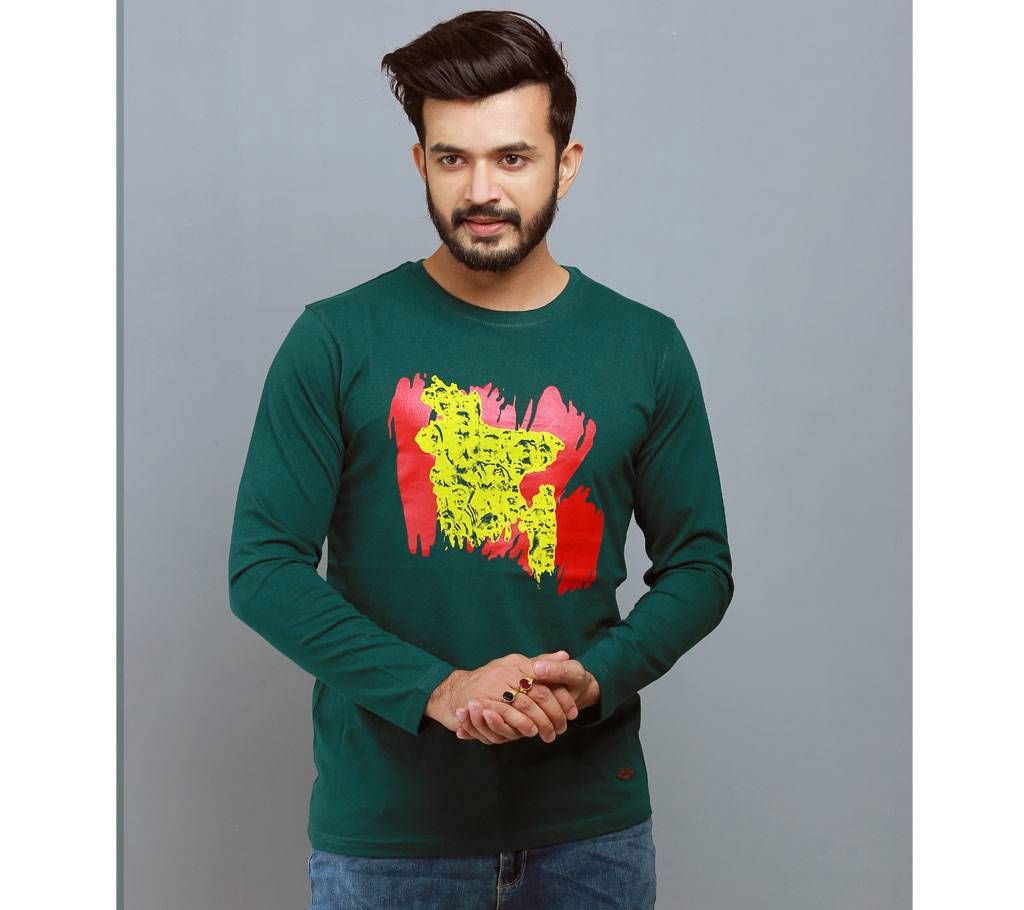 Special Bijoy Dibosh Men's Full Sleeve T-Shirt By Swapon’s World SW3503T







