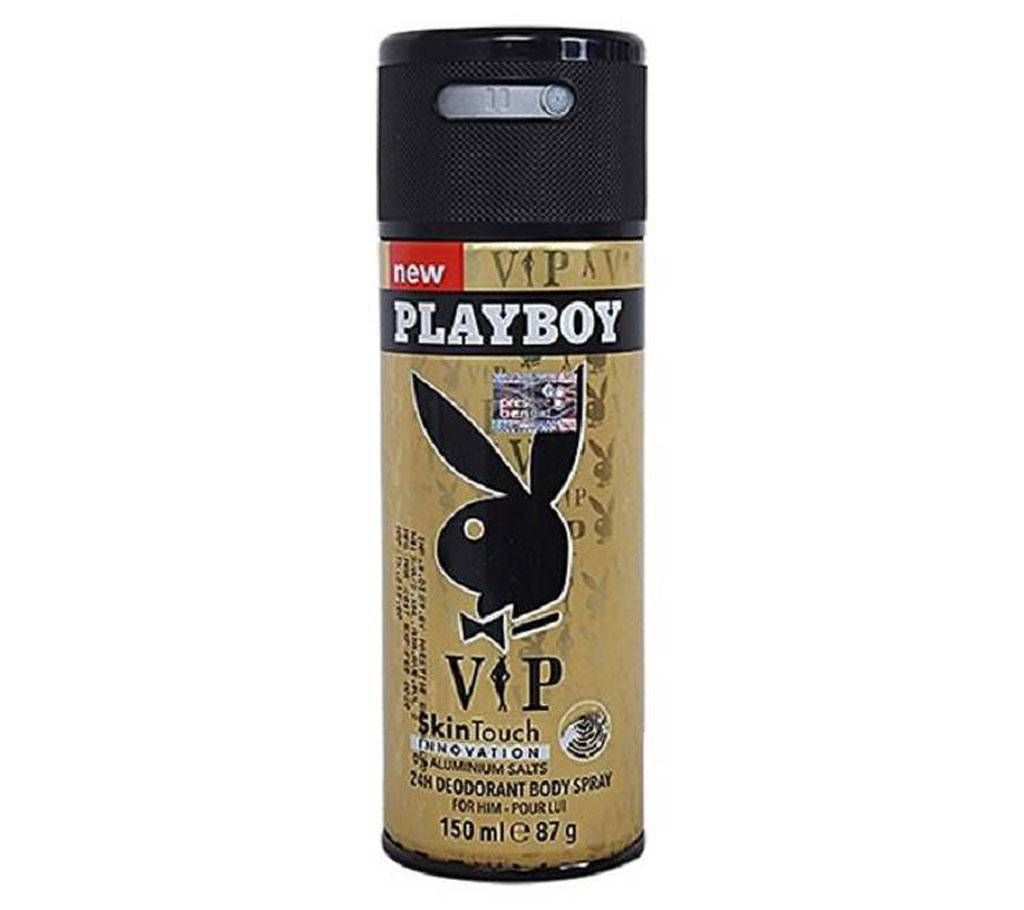 Playboy Body Spray for Men - 150ml German