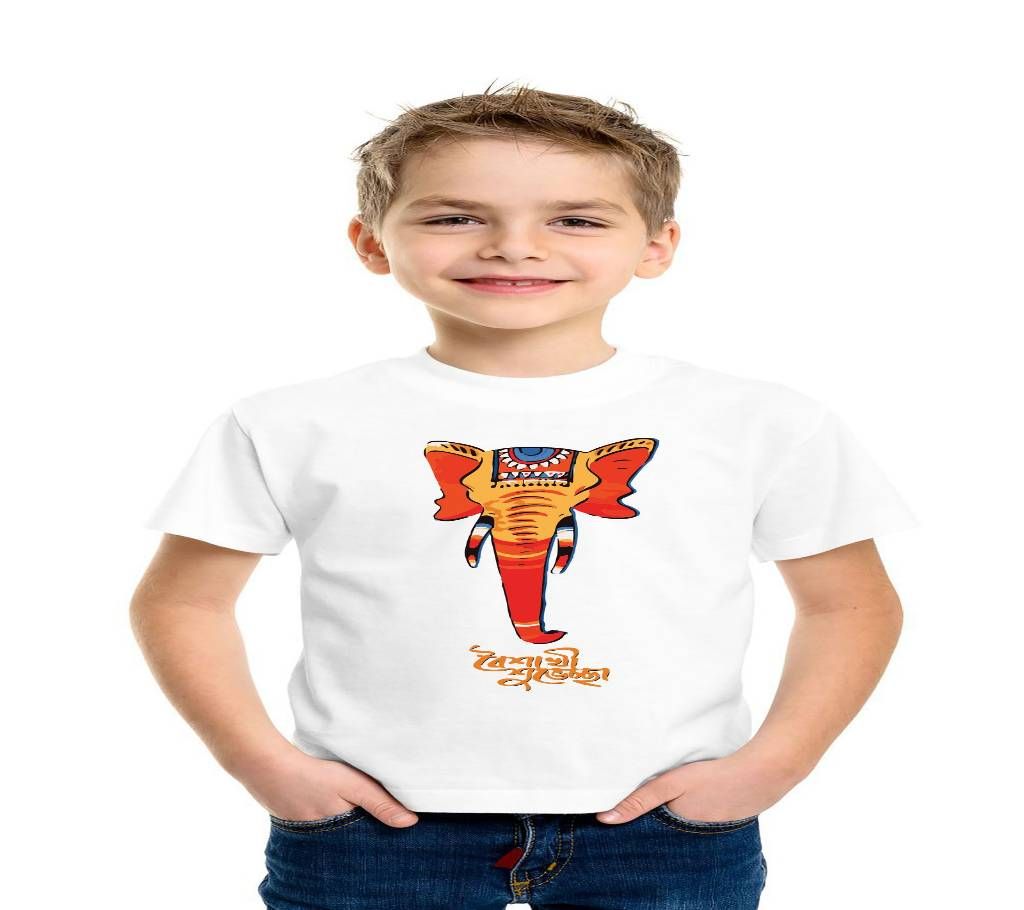 White T-Shirt with Baishakhi Haati Design for Kid