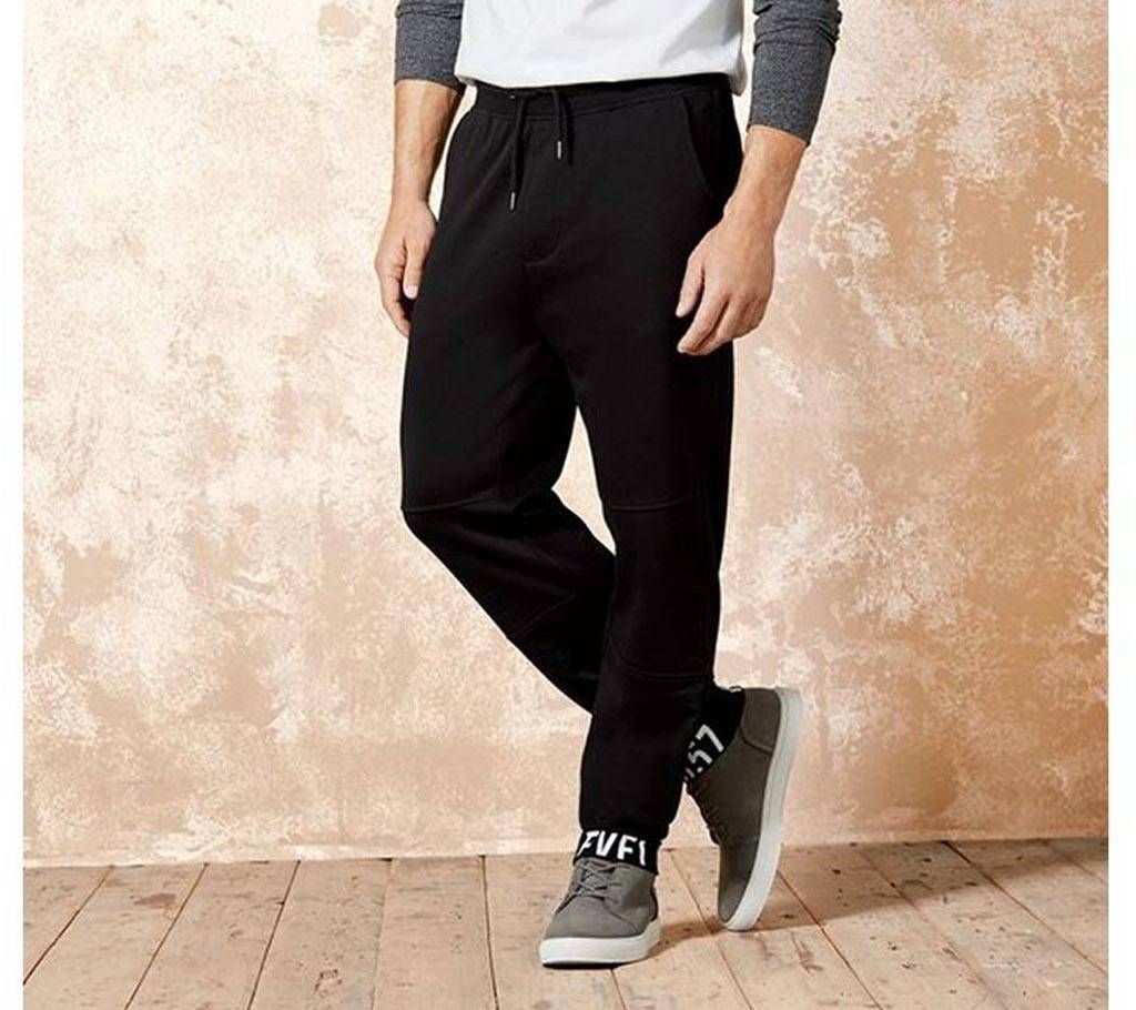 Trouser/Sweatpant