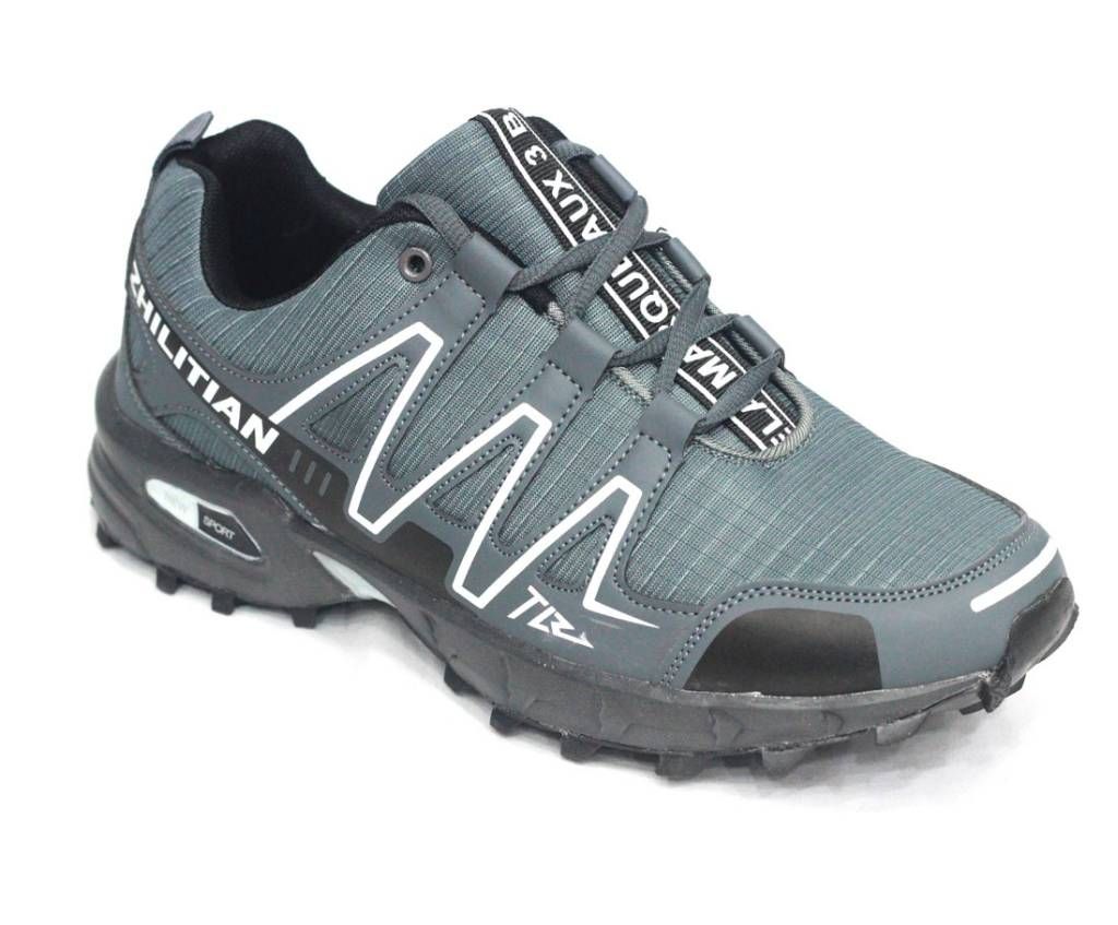 Ash Color Big Size Keds for Men