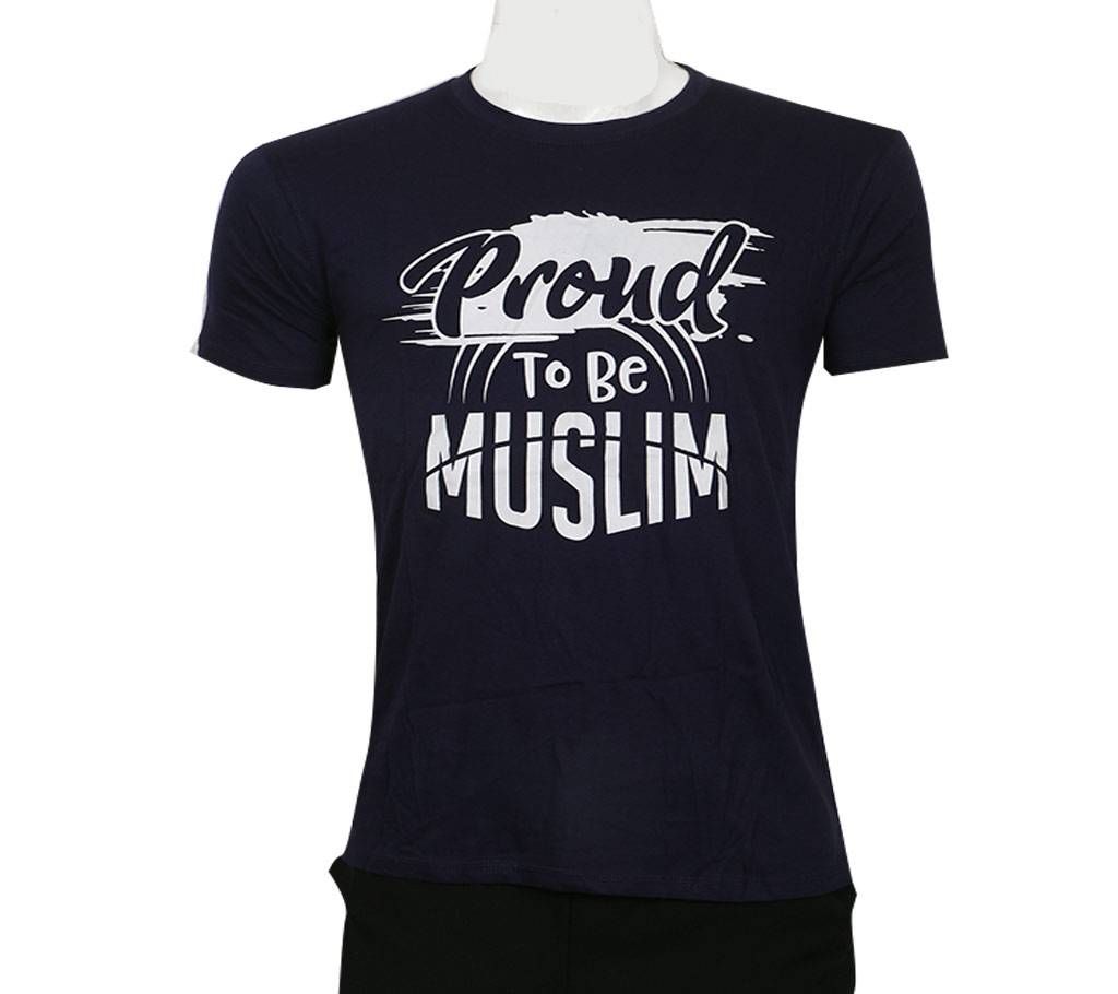 Proud to be Muslim T-Shirt