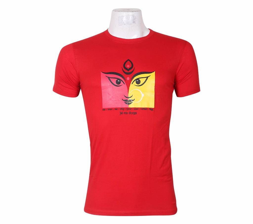 Puja Special Cotton T-Shirt
