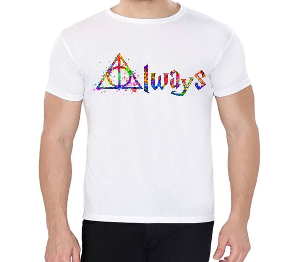 Always - Half Sleeve T-shirt For Men
