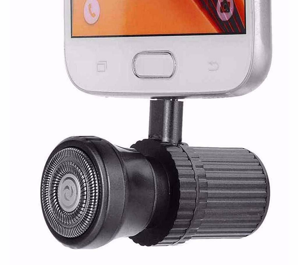 Micro USB Mini Electric Shaver