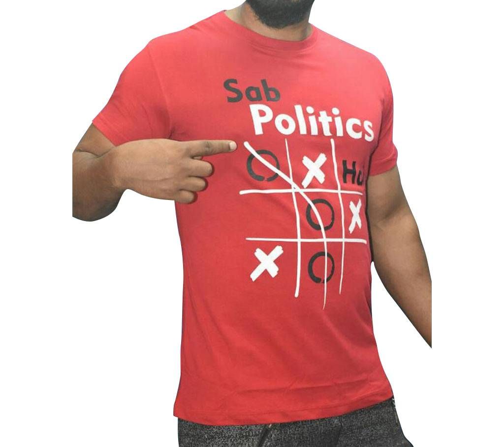 Sab Politics Hai Menz Round Neck T-Shirt