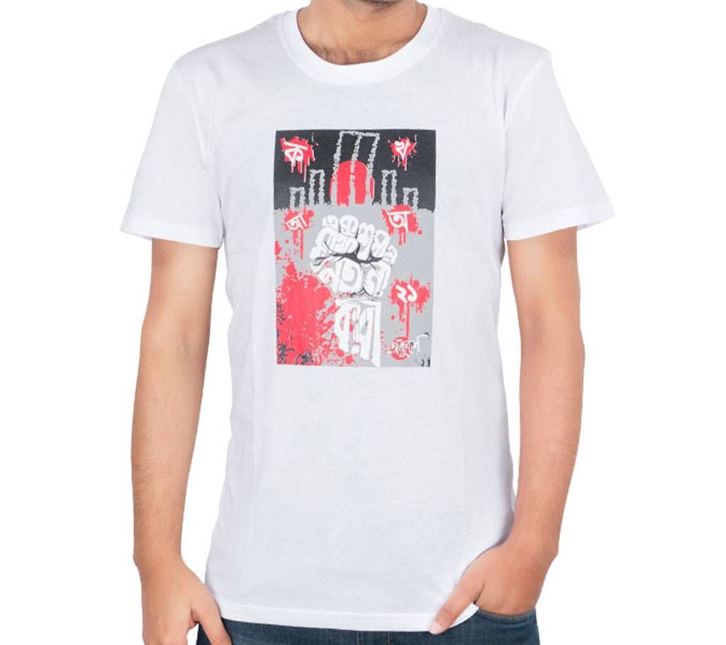Winner Mens T-shirt - 37001 - White
	
	
	
	
	
	
	
	
	
	
