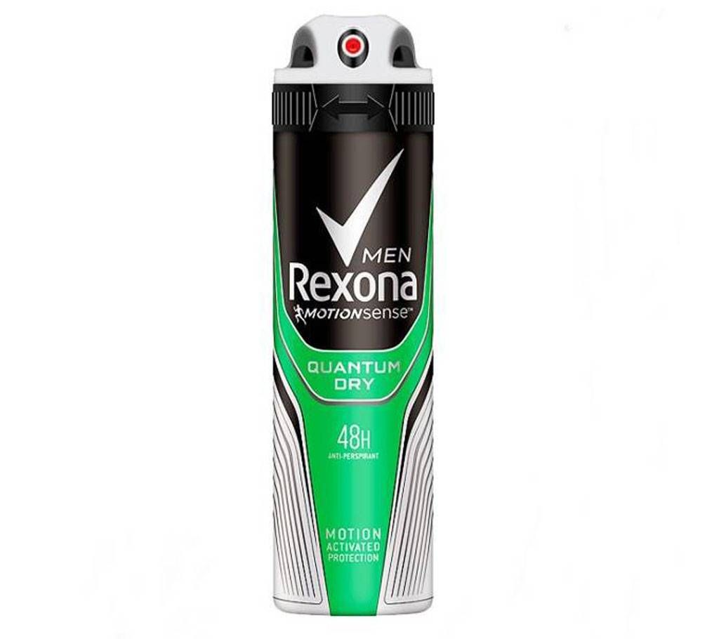 Rexona Men Antiperspirant  Deodorant Body Spray - UAE