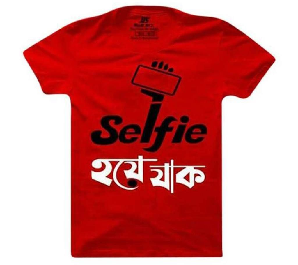 Red  cotton Menz Half sleeve Tshirt