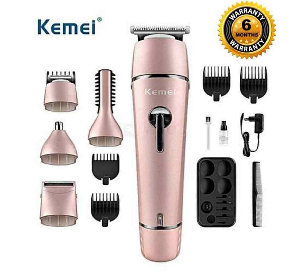 10 In 1 Men Grooming Kit Shaving Kit KM-1015 - Rose Gold