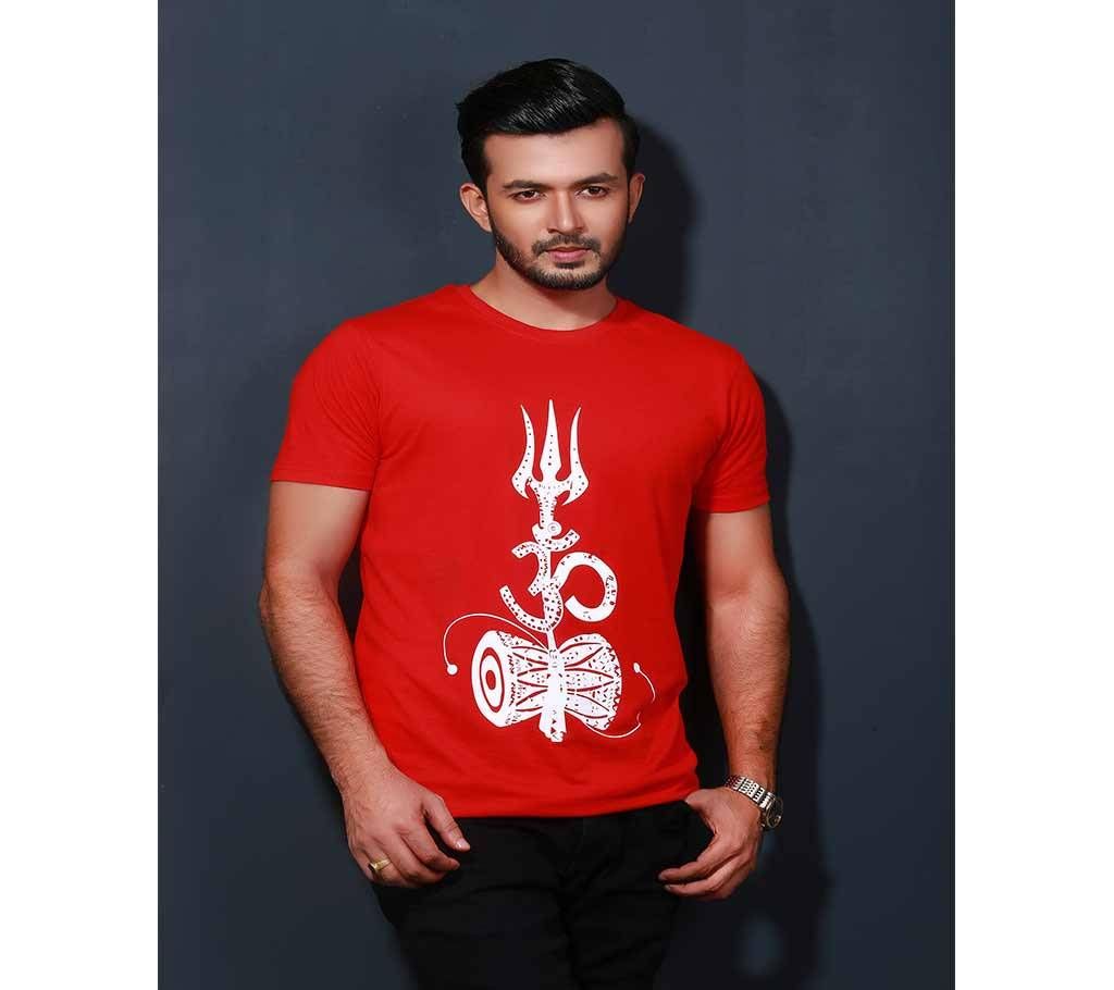 Puja Special Men's T-Shirt By Swapon’s World - SW3398T